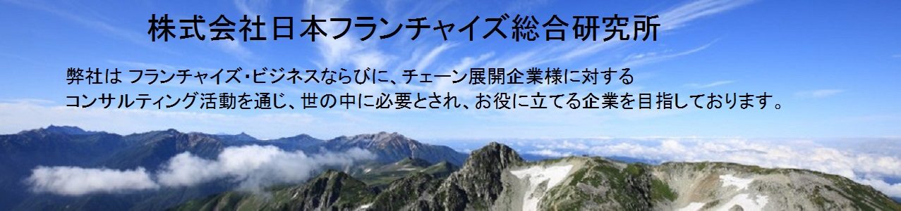 19インチ 〔8月20日限定〕 ホイール セット ラジアル タイヤ 夏用 中級 TRANPATH Lu2 245/45R19 19×8.0J+38or48 TOYOTIRES/ 4本 5/114.3 STEINER SF-V ポイント最大27倍 新品 トーヨータイヤ